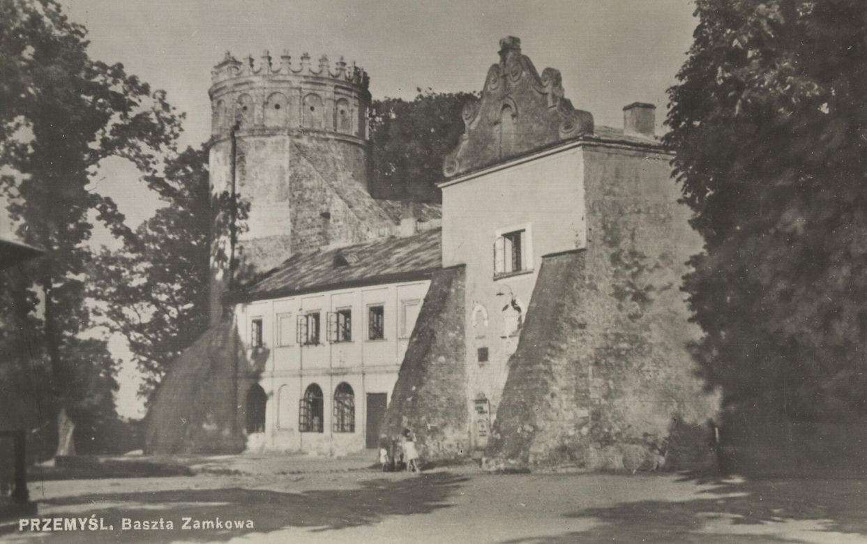 Zamek Kazimierzowski w Przemyślu
