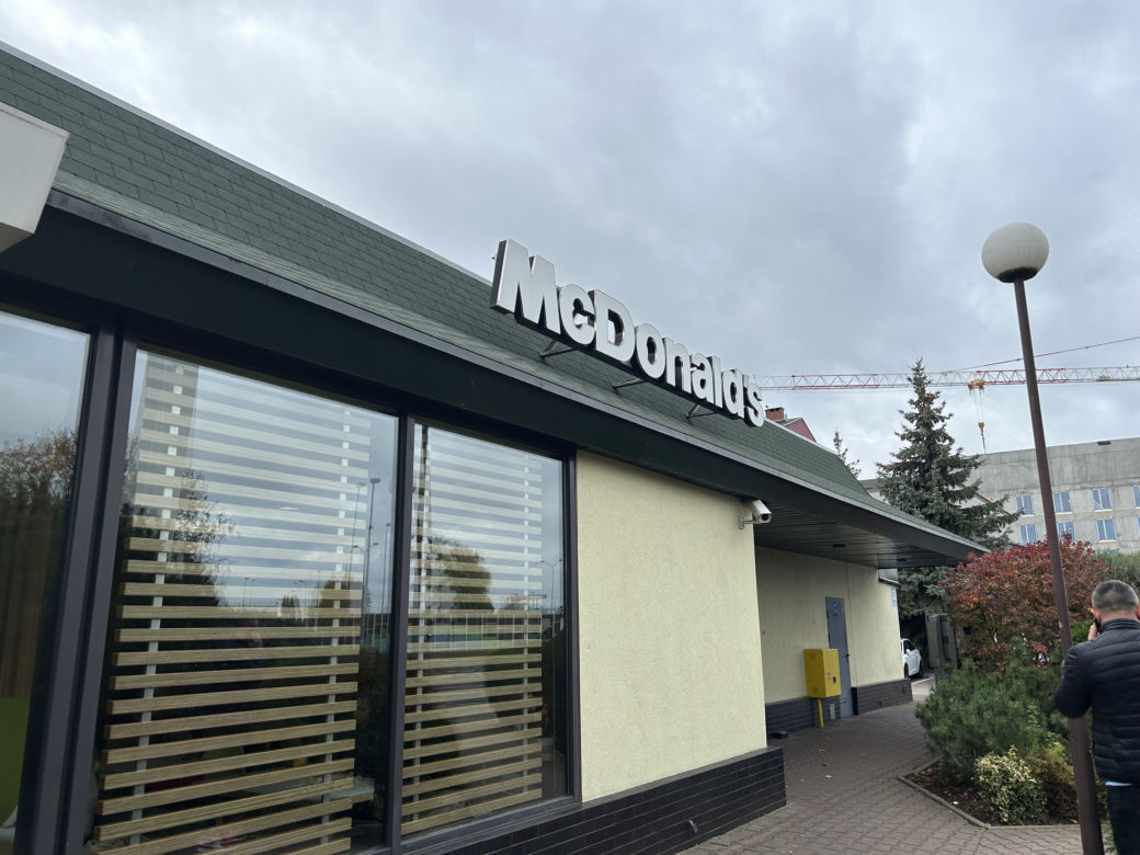 Premiera Burgera Drwala w Szczecinie 2023 