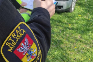 Straż Miejska czeka na Ciebie. Trwa rekrutacja na 8 stanowisk
