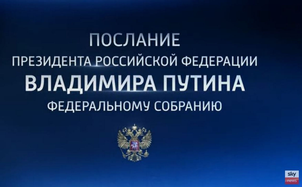 Przemówienie Putina
