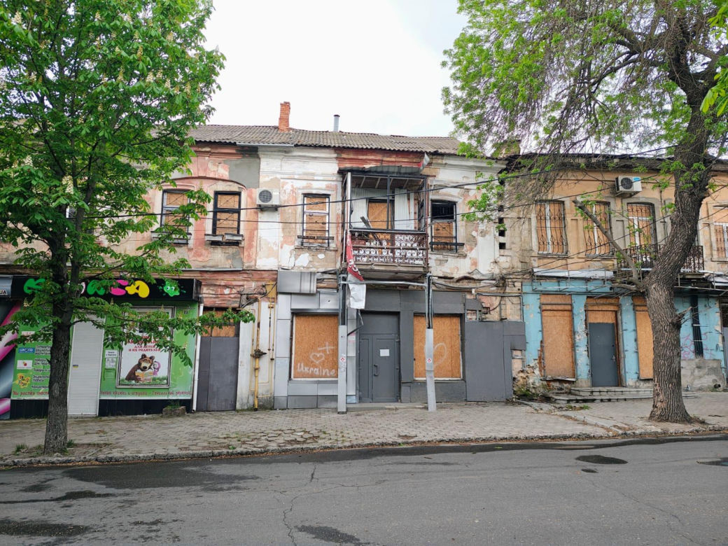 Pomoc dla Chersonia w Ukrainie