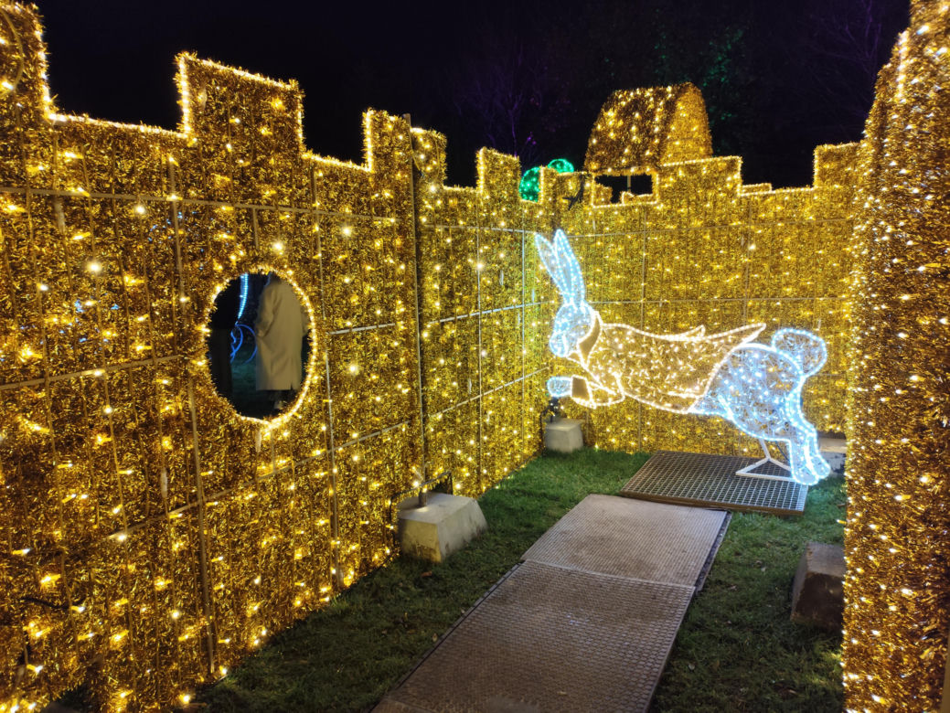 Park iluminacji w Lublinie
