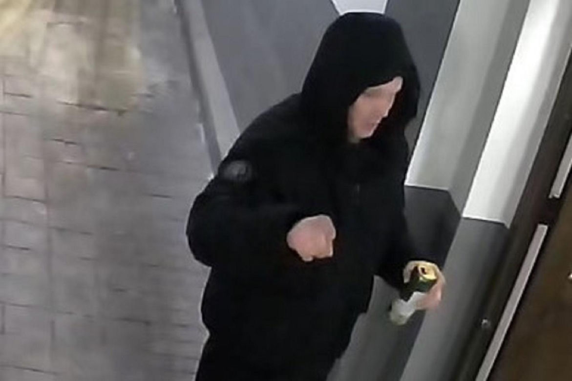 Rozbój w Katowicach. Policja publikuje zdjęcia i prosi o pomoc