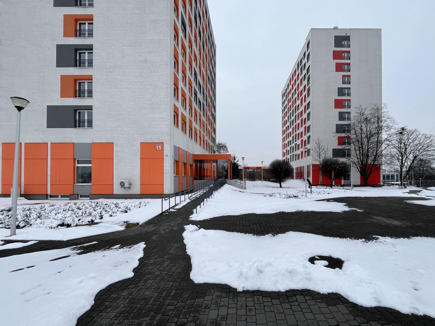 Akademiki CMUJ w Krakowie-Prokocimiu