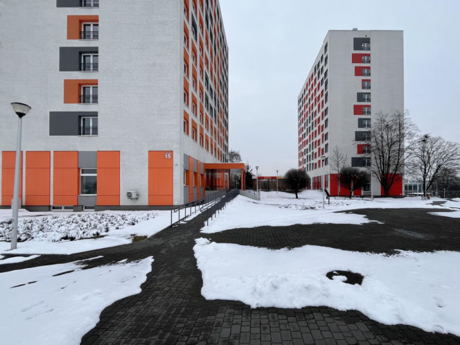 Akademiki CMUJ w Krakowie-Prokocimiu