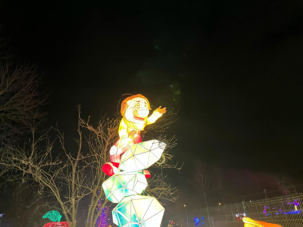 Garden of Lights w Szczecinie