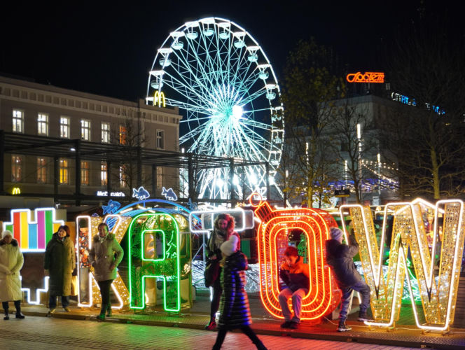 Jarmark bożonarodzeniowy w Katowicach 2025: Atrakcje i nowości