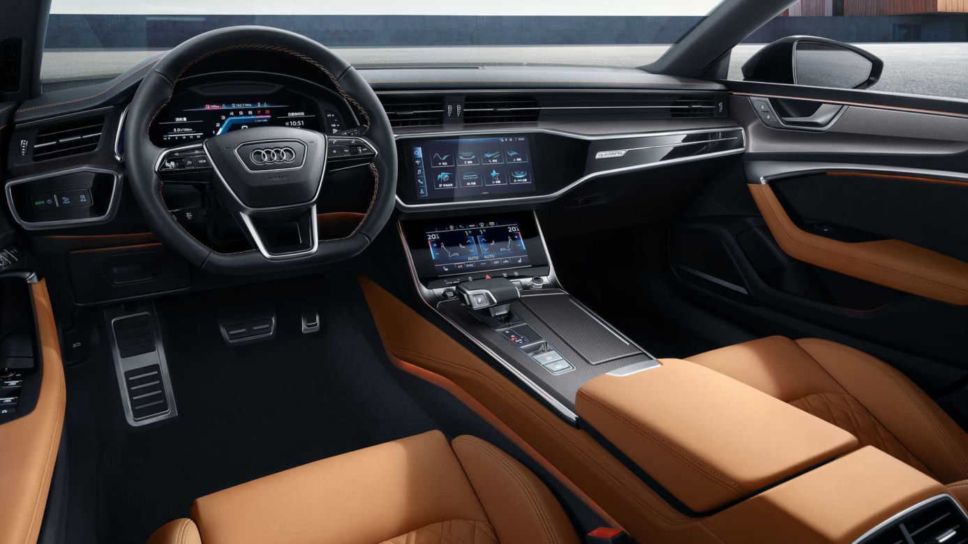 Audi A7L 