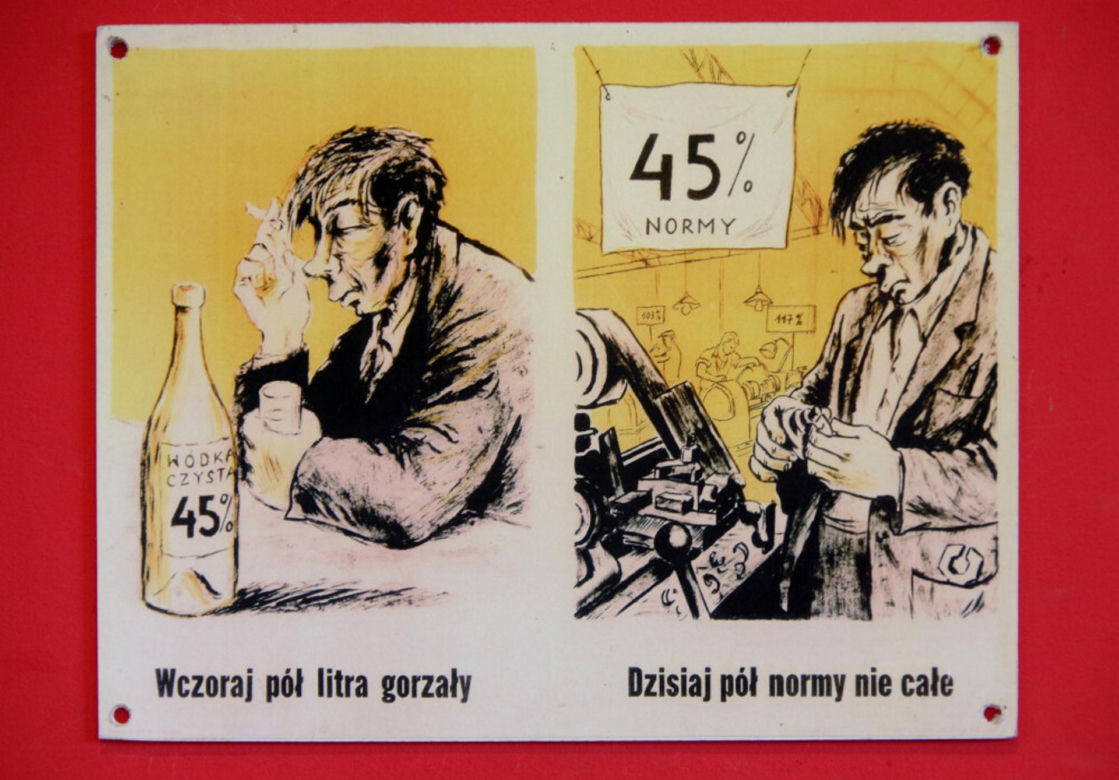 Reklamy PRL