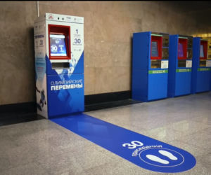 metro, moskwa