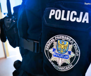 Szczepienie policjantów ze Śląska [ZDJĘCIA]