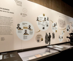 Muzeum Piłsudskiego