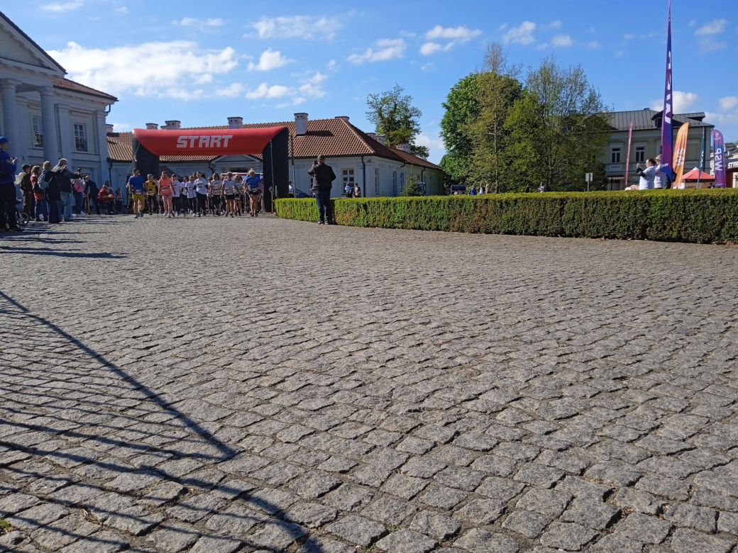 Siedlce: 5. Akademicka Dycha