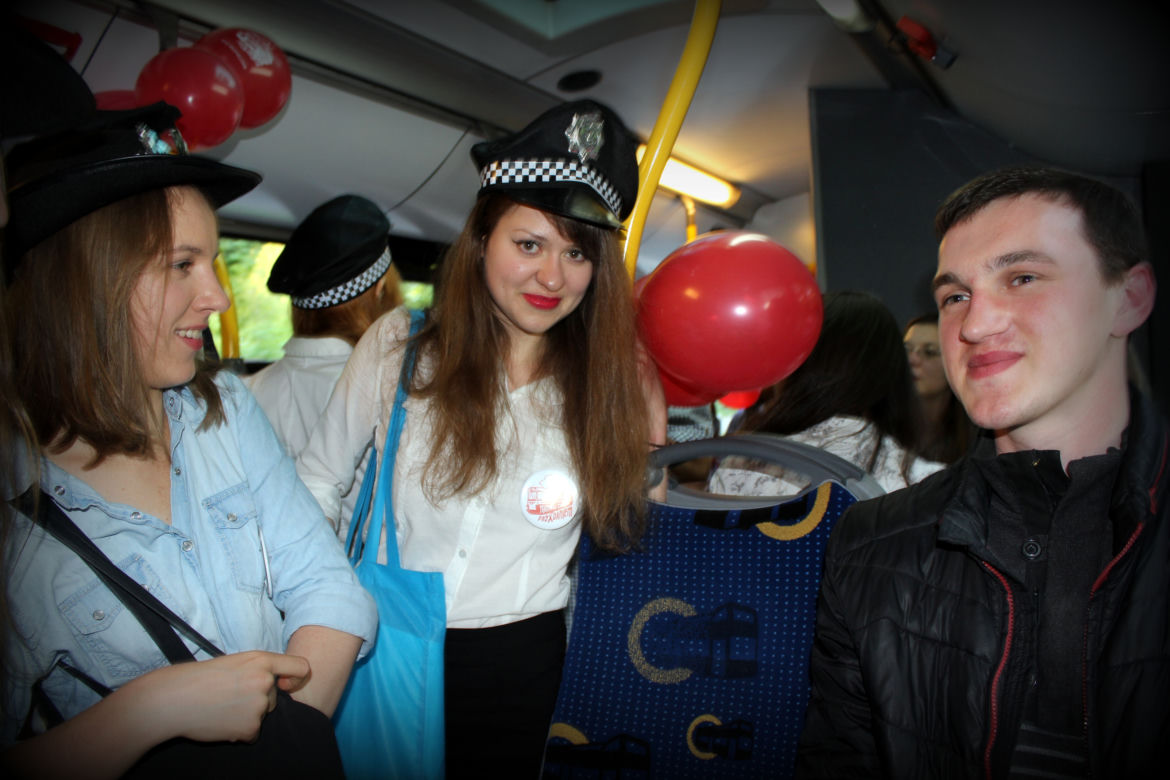 Tramwaj Zwany Pożądaniem