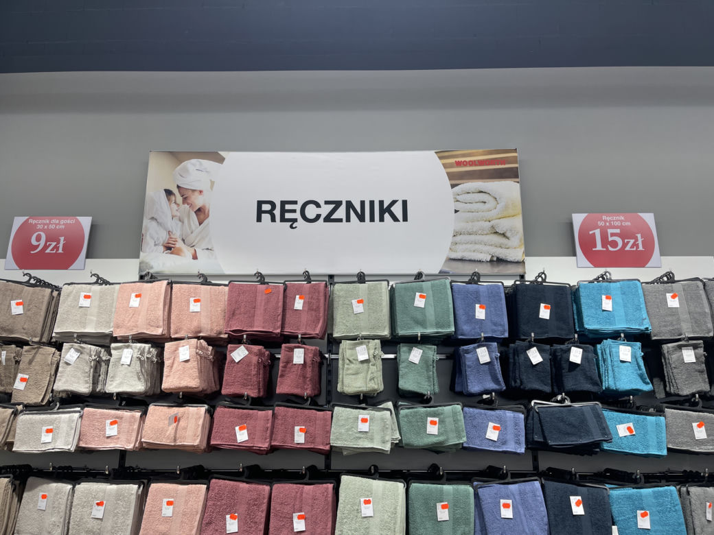 Otwarcie pierwszego w Polsce sklepu Woolworth w centrum handlowym Atut w Krakowie