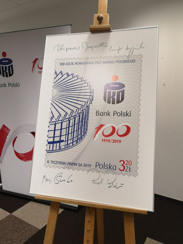 PKO BP na znaczku Poczty Polskie