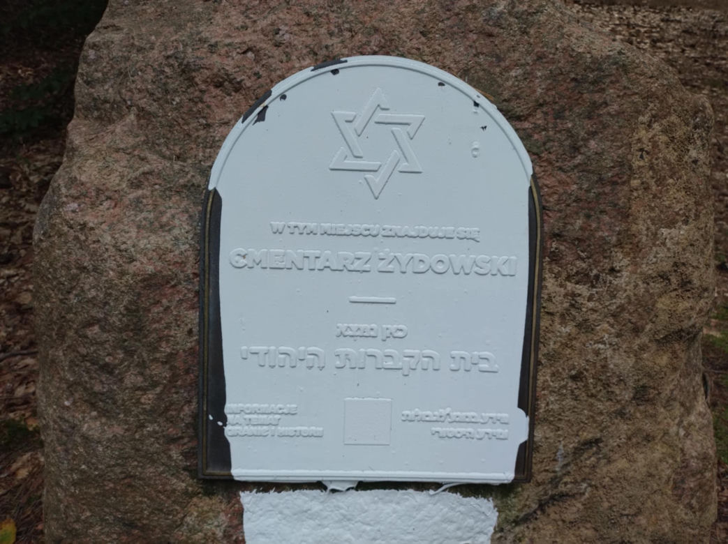 Pomorskie. Zdewastowano cmentarz żydowski w Skarszewach