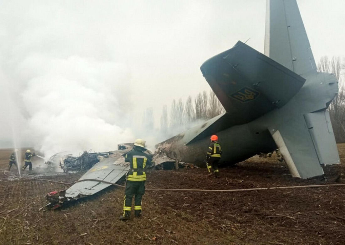 Cztery lata wojny na Ukrainie. Przypominamy pierwsze zdjęcia i wiadomości