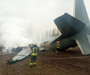 Cztery lata wojny na Ukrainie. Przypominamy pierwsze zdjęcia i wiadomości