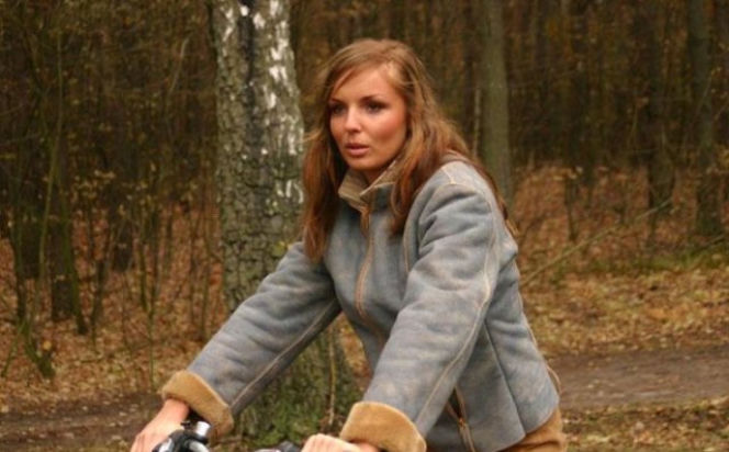 Dziki -  Agnieszka Włodarczyk