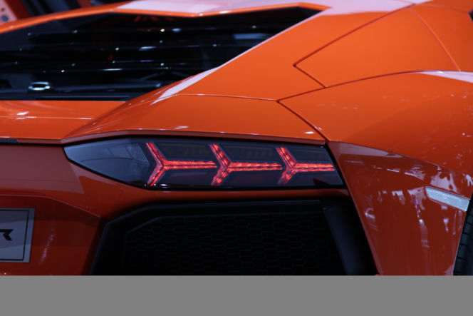 Lamborghini Aventador