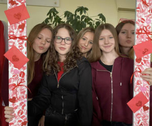 Walentynki 2026 w II LO