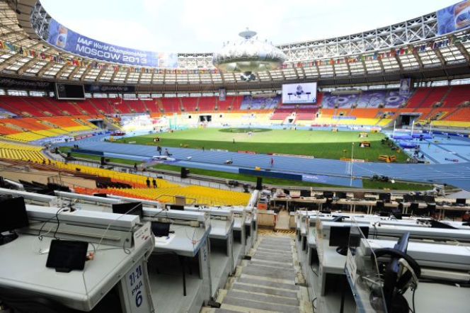 ROSJA 2018 STADIONY. W których miastach odbędą się MŚ w Piłce Nożnej?