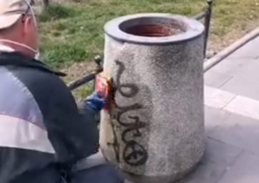 Śmietnikowe graffiti szpeci stolicę