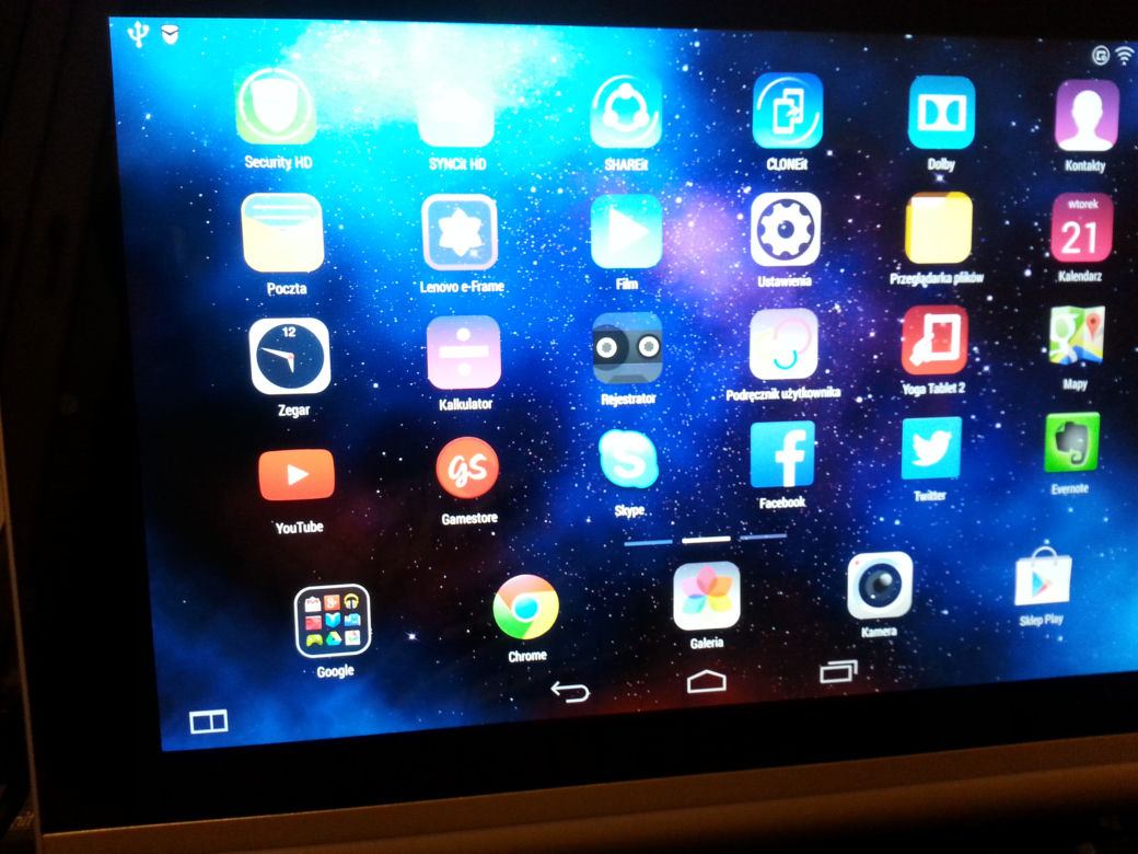 Lenovo Yoga 2