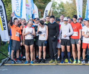 Wild Run 2019. Znamy zwycięzców charytatywnego biegu we wrocławskim zoo