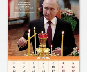 Putin na każdy miesiąc. Jest twarzą kalendarza. W lutym ćwiczy judo, w czerwcu gra na pianinie