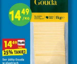 Biedronka - nowe promocje od 28.06.