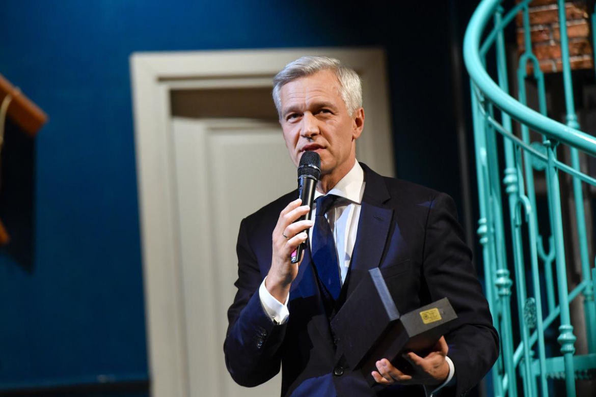 Michał Żebrowski