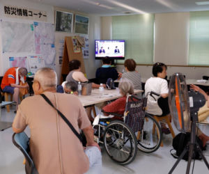 Trzęsienie ziemi w Japonii