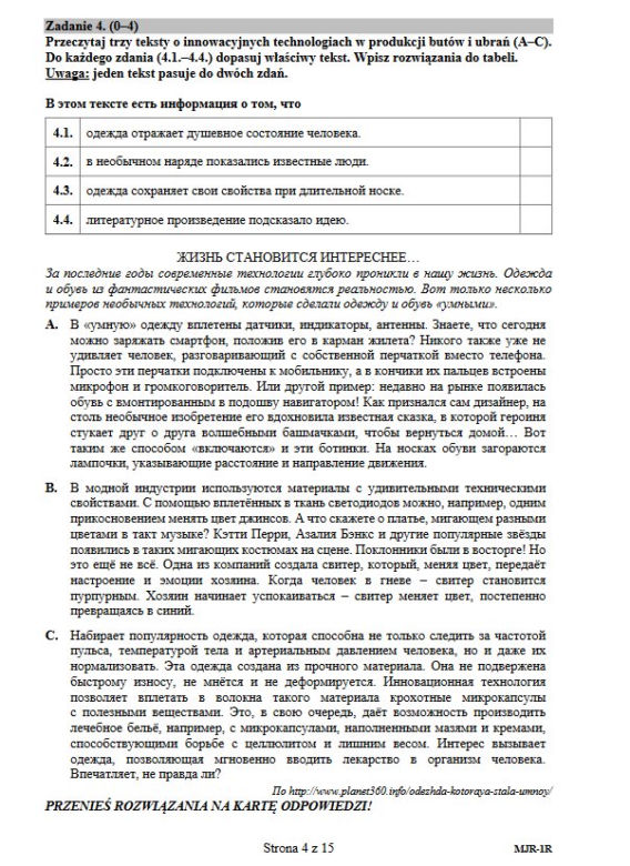 Matura 2018 - j.rosyjski poziom rozszerzony