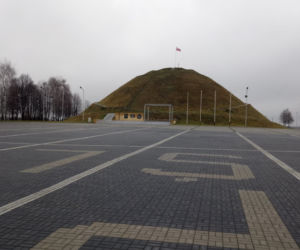 Kopiec Wyzwolenia w Piekarach Śląskich został podłączony do smartfona 