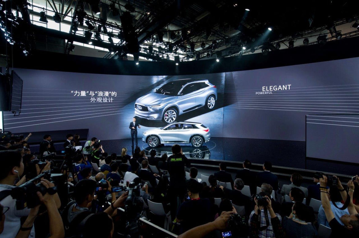 Infiniti QX Sport Inspiration 