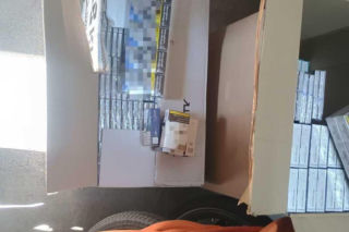 Nielegalne papierosy w Barwicach