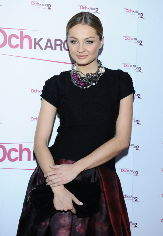 Małgorzata Socha z bratem