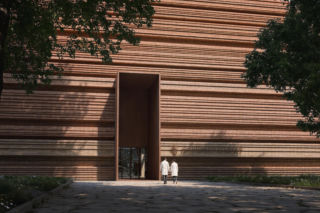 Centrum Zbiorów Węgierskiego Muzeum Historii Naturalnej w Debreczynie