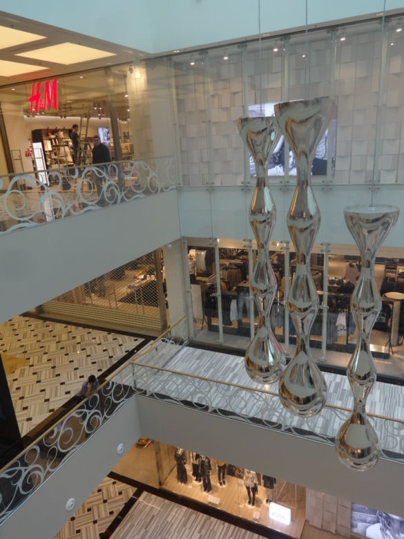 Atrium Promenada