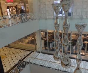 Atrium Promenada