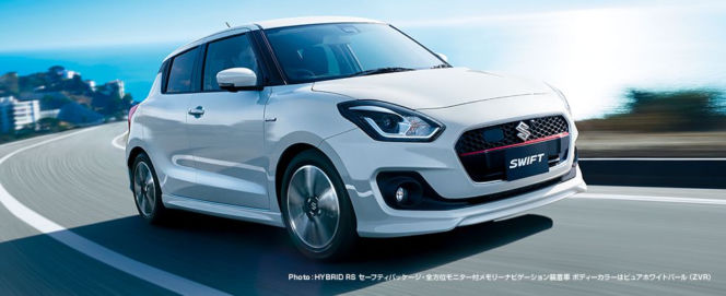 Suzuki Swift