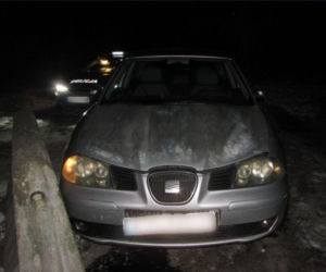 Narkotyki, pościg i roztrzaskane auto. Niebezpieczna jazda 16-latka