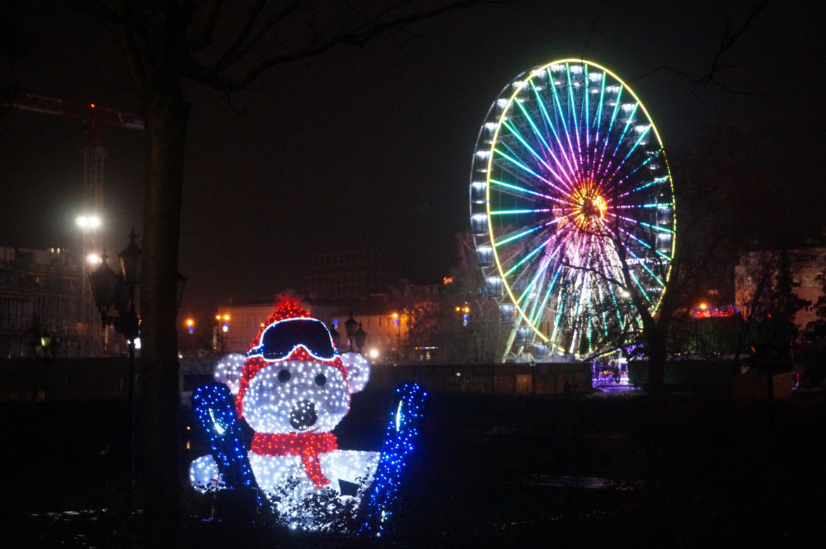 Tak iluminacje świąteczne rozświetlają Bydgoszcz! Magiczny widok