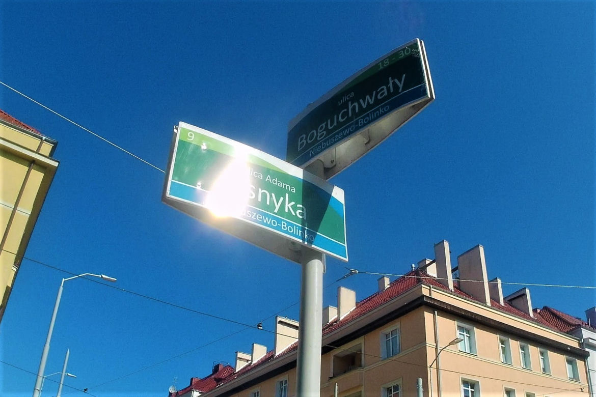 Dlaczego tramwaje jeżdżą tyłem? Niecodzienne manewry na szczecińskim Niebuszewie