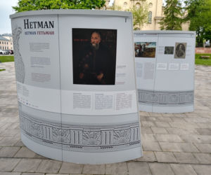 Wystawa o wybitnym hetmanie. Przybliżają historię Stanisława Żółkiewskiego