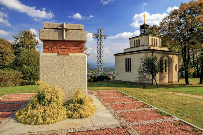 To jedno z najpiękniejszych miast Śląska Cieszyńskiego. Jan Długosz twierdził, że jest najstarsze