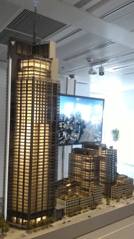 Varso Tower