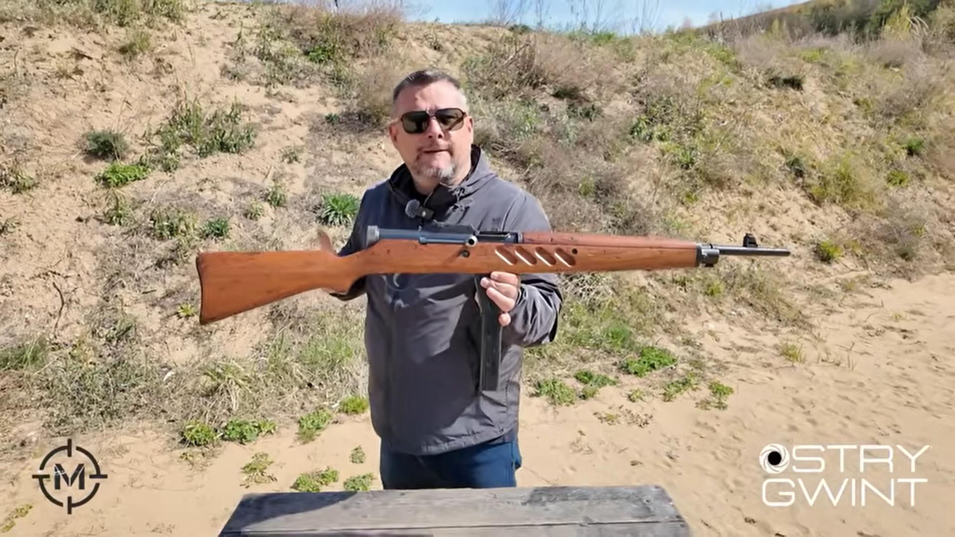 SIG MKMO / MKMS